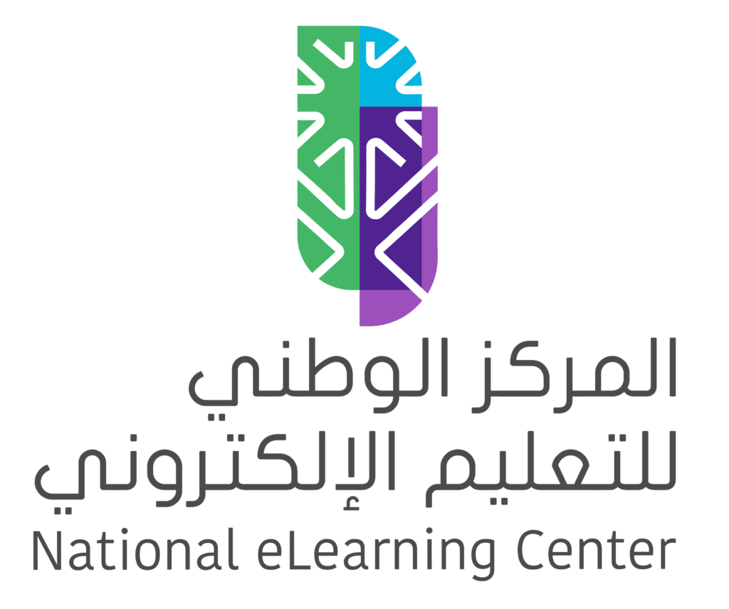 المركز الوطني للتعليم الإلكتروني